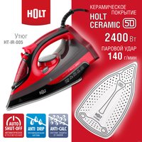 Утюг Holt HT-IR-005 (красный)