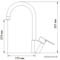 Смеситель Wasserkraft Ammer 3707