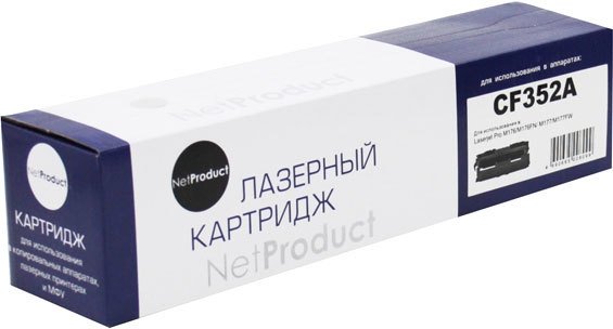 

Картридж NetProduct N-CF352A (аналог HP CF352A)