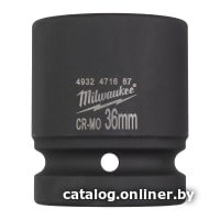 Головка слесарная Milwaukee 4932471667