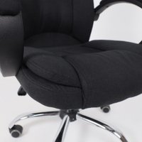 Офисное кресло AksHome Bill (ткань, черный)