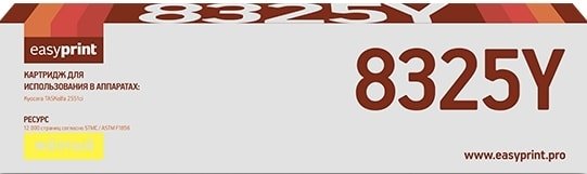 

Картридж easyprint LK 8325Y (аналог Kyocera TK-8325Y)