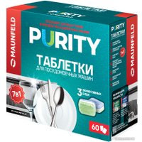 Таблетки для посудомоечной машины MAUNFELD Purity all in 1 MDT60ST (60 шт)