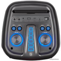 Патибокс Defender Boomer 60