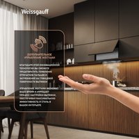 Кухонная вытяжка Weissgauff BOX 900 Remove Touch Black Glass