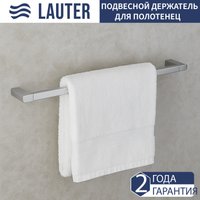 Держатель для полотенца Lauter 21SH57011 (Chrome)