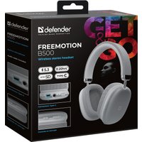 Наушники Defender FreeMotion B500 (серебристый)