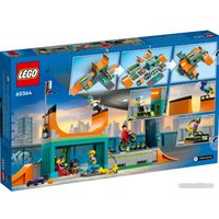 Конструктор LEGO City Уличный скейт-парк 60364