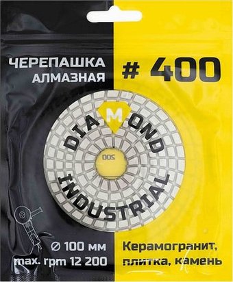 Шлифовальный круг Diamond Industrial DIDCHSH400