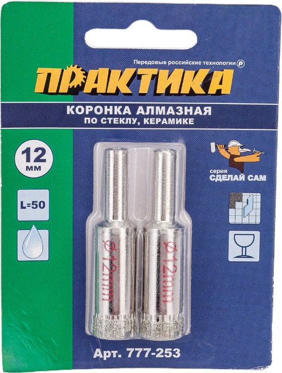 Набор коронок Практика Сделай Сам 777-253 (2 шт)