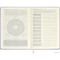 Ежедневник Escalada Лайка 63966 (164 л, розовый) в Гомеле