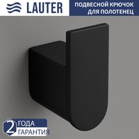 Крючок для ванны Lauter 21SH1092 (Matt Black)