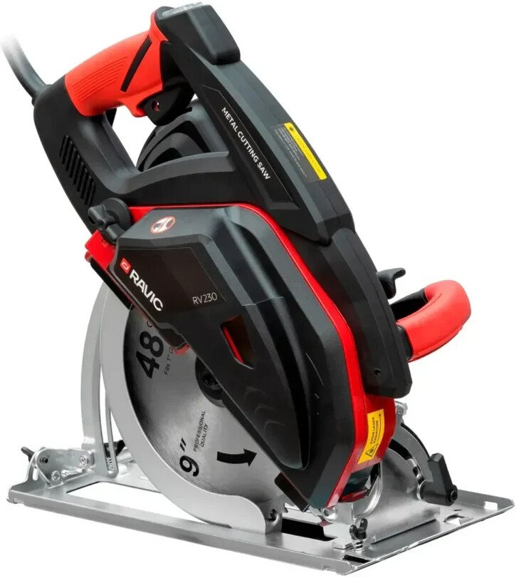 Дисковая (циркулярная) пила Ravic RV-230