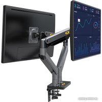 Кронштейн для монитора NB G35 (темно-серый)