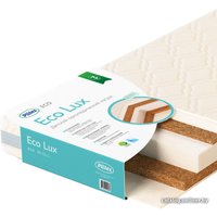 Матрас Плитекс Eco Lux 60x119