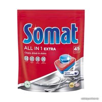 Таблетки для посудомоечной машины Somat All in 1 Extra (45 шт)