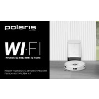 Робот-пылесос Polaris PVCRDC G2 6002 Wi-Fi IQ Home