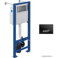 Инсталляция для унитаза Cersanit Vector S-IN-MZ-VECTOR + P-BU-ACT/Blg/Gl