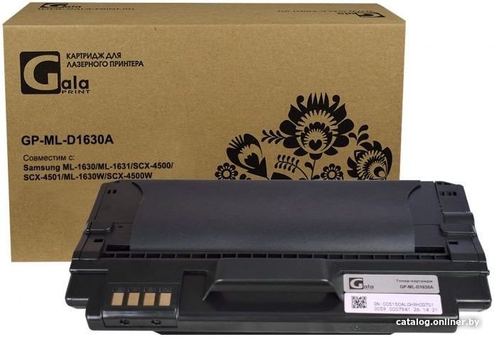 Картридж Gala-print GP-ML-D1630A (аналог Samsung ML-D1630A)