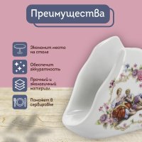 Салфетница Rosenberg R-135363
