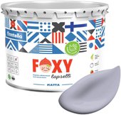 Foxy Lapselli Matte Kaniini F-50-1-3-FL293 2.7 л (светло-серый)