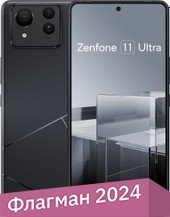 

Смартфон ASUS Zenfone 11 Ultra 16GB/512GB (черный)