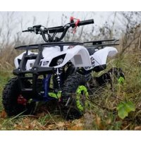 Квадроцикл AVM Grizlik 49 Max (белый) в Могилеве