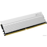 Оперативная память ADATA XPG GAMMIX D45 2x8ГБ DDR4 3200 МГц AX4U32008G16A-DCWHD45