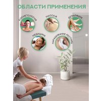 Массажный стол Calmer Bamboo Three 60 (бирюзовый)