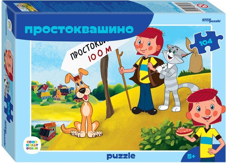 

Пазл Step Puzzle Простоквашино 82039 (104 эл)