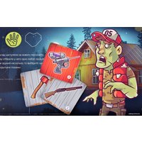 Настольная игра Магеллан Зомби в доме. Заражение. Охотник