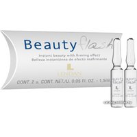  Lendan Сыворотка с эффектом лифтинга Beauty Flash 12*1.5 мл