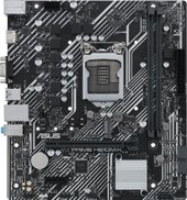 ASUS Prime H510M-K