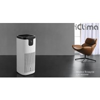 Мойка воздуха IClima LUX-9000AW