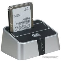 Бокс для накопителей 2.5" и 3.5" AgeStar SCBT2 Silver