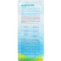 Подгузники Lovular Солнечная серия L 8-15 кг (42 шт)