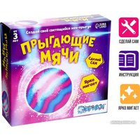 Набор для опытов Эврики Прыгающие мячи 3898976