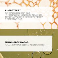  La Roche-Posay Стик солнцезащитный Anthelios XL для чувствительных зон SPF 50+ (9 мл)