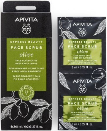 APIVITA Скраб для лица Express Face Scrub for Deep Exfoliation Olive (2x8 мл)