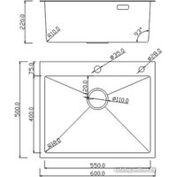 Кухонная мойка Roxen Snake 560220-60-S