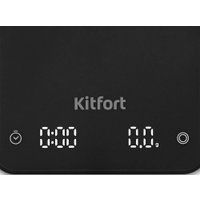 Кухонные весы Kitfort KT-843