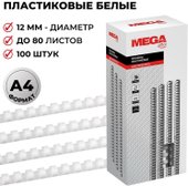 Office A4 12 мм 100 шт 255087 (белый)