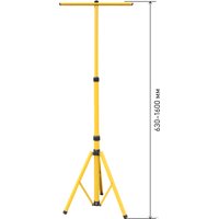 Стойка Эра LPR-TRIPOD 4х10-100Вт<3кг