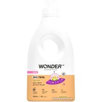 Гель для стирки Wonder LAB для детских вещей цветы хлопка 1 л