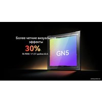 Телефон Blackview BL9000 12GB/512GB (золотистый)