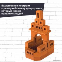 Конструктор Brickmaster 603 Родник 2 в 1