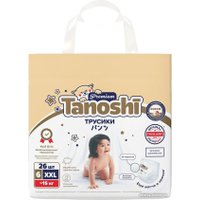 Подгузники Tanoshi Premium Baby Diapers XXL 15 кг (26 шт)