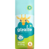 Трусики-подгузники Lovular Giraffe XХL 15-23 кг 429712 (42 шт)