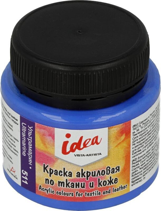 

Акриловая краска Vista-Artista idea по ткани и коже ITA-50 (50 мл, 511 ультрамарин/ultramarine)