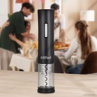 Электроштопор Kitfort KT-6031